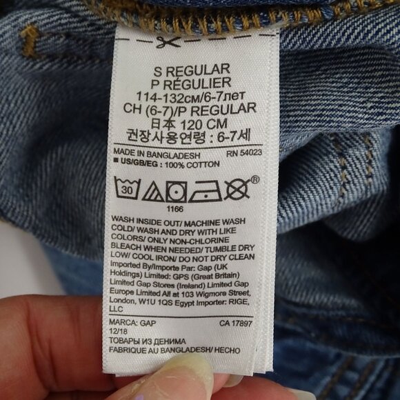 GAP Kids Distressed Denim Bib Overall Shortall Shorts Girls Size S Rolled Cuffs - Picture 6 of 7